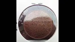 One quarter anna 1940 george 6 king emperor