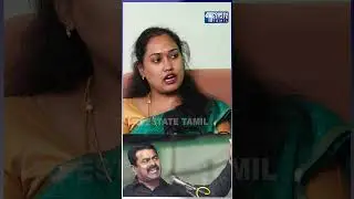 பெண்களுக்கு கட்சிப் பதவிகள் - Sunandha Thamaraiselvan #ntkseeman