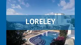 LORELEY 3* Италия Искья обзор &ndash; отель ЛОРЕЛЭЙ 3* Искья видео обзор