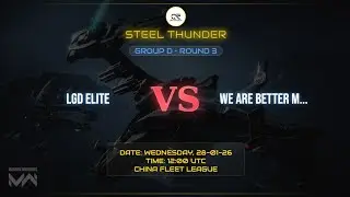 CFL || ST || LGD ELITE vs WE ARE BETTER 