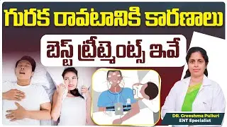 Sleep Apnea Tests & Diagnosis | How Doctors Detect Sleep Apnea || Sleep Study || Blume Health