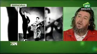 Cultura Andalucía al día | Pedro G. Romero