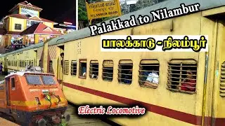 PALAKKAD TO NILAMBUR ROAD TRAIN JOURNEY | FIRST TRAIN JOURNEY IN KERALA | Seenu Vlog 39