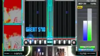 beatmaniaIIDX 19 Lincle - Broken My Heart (DPA)