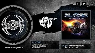 AL CORE - 06 - Born2fuckurwif3 (vocal by Loki) [LOUDNESS WARS - PKGCD71]