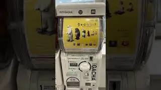 Japanese Capsule Toy Vending Machines