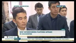 New crowdfunding platform appears in Kazakhstan