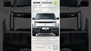 iCAR 03 smart powerful #ev #automobile #icar #chery #promotion