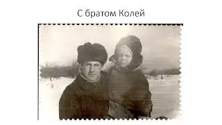 Поздравление Муйла ЮБ