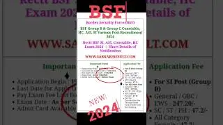 BSF  online for 2024Rectt BSF SI, ASI, Constable, HC Exam 2024  | #shorts #ralway #vacancy
