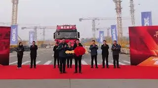 Spectacular departure! XCMG's super equipment heads to the forefront of global energy construction