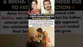 Kiran Kumar & Rekha Romance Ended Due To Father's Objection#rekha#news