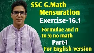 SSC General Math | Mensuration| 16.1( part-1) For English Version Online Class