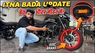ALL NEW HERO PASSION PLUS DISC MODEL BIG UPDATE 🥵 REVIEW 