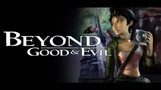 Beyond Good And Evil - долгострой длинною в 19 лет