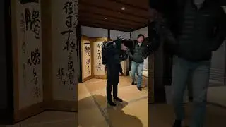 青莲院, Kyoto, part 2
