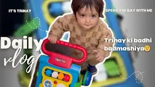 Trinay ki Badhi badmashiya | Ankita | Subir