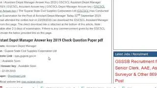 GSCSCL Assistant Depot Manager Answer Key 2019 Question Paper PDF Download