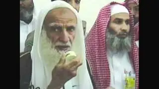 ابن عثيمين الإيمان بالقضاء والقدر