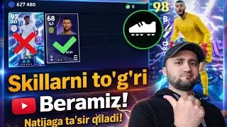ОФ qanday hujumchi? | De Gea ni qanday olsa bo'ladi? | Skillarni to'g'ri berishni o'rganamiz