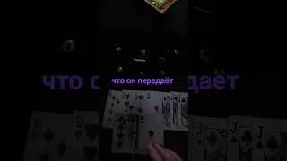 что он передаёт 🃏+7(923) 297-03-00 @unarocher1
