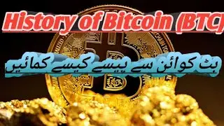 What is bitcoin?,   history  of bitcoin ,Bitcoin origins, Crypto currency timeline, #bitcointrading