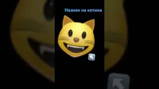 ТУТОР? #remix #music #mashup #rap