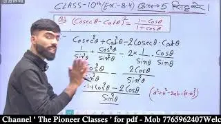 Trigonometry ex -8.4 Question no- 1,ncert class 10th trigonometry chapter -8 ex -8.4 Question no -1 