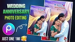Wedding anniversary photo editing in PicsArt app telugu|| how to make anniversary photo in PicsArt🥰👌