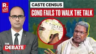 The Debate LIVE: Congress Backtracks On Caste Census In Karnataka | #TrendingDebate