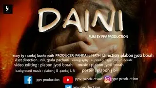 DAINI  trailer/PPV PRODUCTION