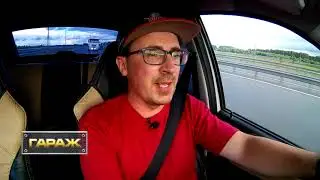Первые два этапа MCGP 2021