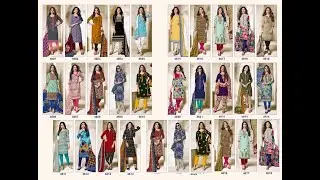 Deeptex prints new catalogue | Deeptex wholesale Shop- Kaashmora.com