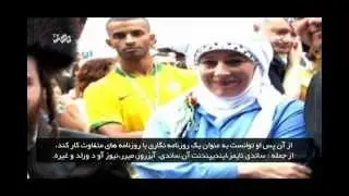 Nasr TV - Personage - Yvonne Ridley
