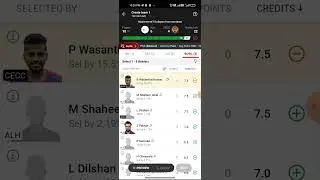 alh vs cecc dream11prediction today