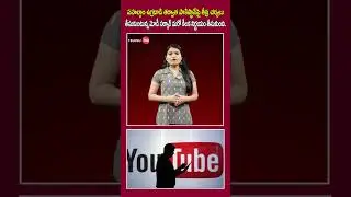 మోడీ సర్కార్ మరో కీలక నిర్ణయం..| 16 Pakistan's YouTube channels banned | Telugu360