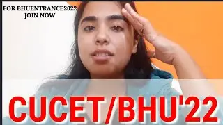 BHU/CUCET'22 KESE Konsa entrance   HOGA?| #BHUENTRANCE2022 #bhu_admission @BHUInfopedia