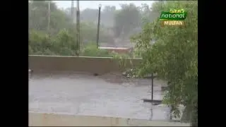 SARAIKI NEWS (13-07-2024) PTV National Multan Live
