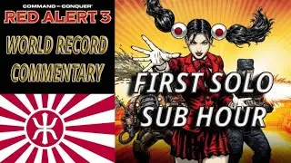 Red Alert 3 WORLD RECORD Speedrun (Commentary) Imperial Campaign 59:37 RTA (1:00:25 IGT)