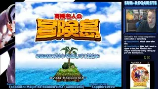 Sub-Requests: Takashi Meijin no Bouken Jima (Gamecube)