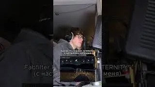 эффекты для эйров #mixing #ableton #2026 #producer