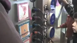 Appliance Energy Use