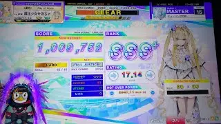 チューリングの跡 97AJ 喜び強め