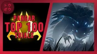 Pangar Dauntless Trials - Repeaters Solo 1:06 (Top 100)