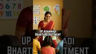 UP Anganwadi Bharti 2025 #opportunity #govtjobs #meritbased #femalescarrier