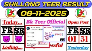 08/11/2025 Shillong Teer Guarantee 👿FC 👿Success 2 Guti Fix FR-01👿SR-51 Target Result @bkteerofficial