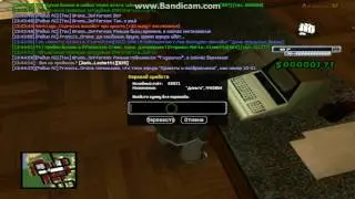 gta sa 2017 01 05 13 44 18 171