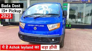 Ashok Leyland Bada Dost i3+ 2023 | New Pickup truck 💥