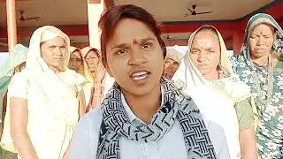 कुमारी ललिता भूरिया ने आदिवासी समाज एवं तड़वी पटेलों ओर लड़कियों को लेकर यह कहा देखिए पूरी खबर! 