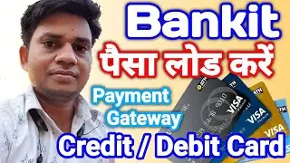 Debit card credit card se paisa Ad karne ka sasta Bankit Portal